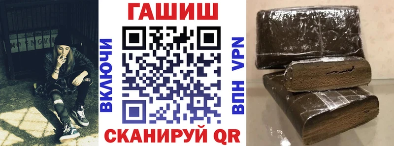 Где можно купить наркотики Семёнов Героин  Меф мяу мяу  Канабис  APVP 