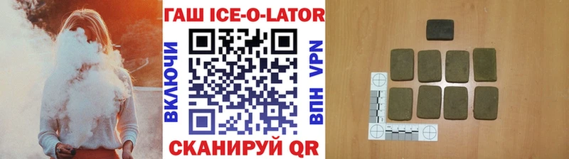 купить   Семёнов  ГАШ убойный 