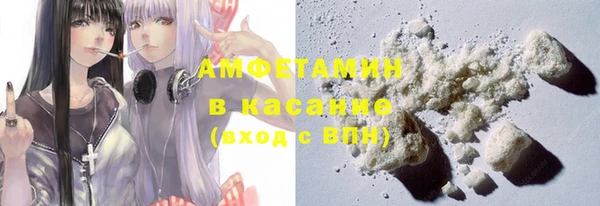 кокаин Козловка