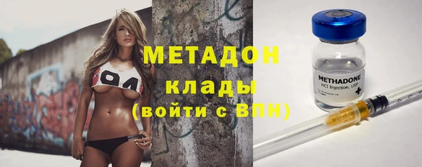 MESCALINE Аркадак