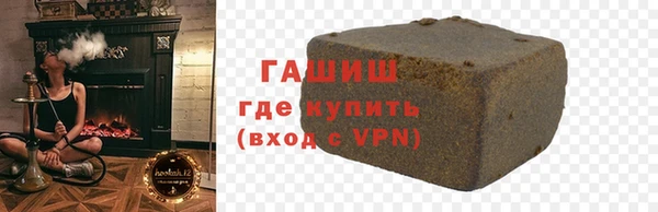 ПСИЛОЦИБИНОВЫЕ ГРИБЫ Арсеньев