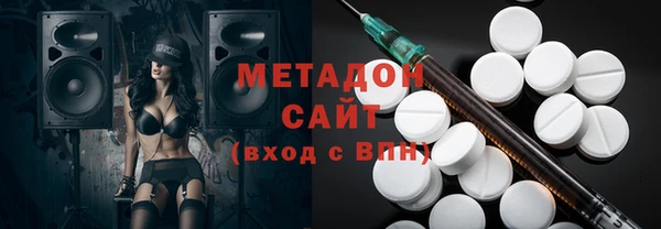 шишки Козельск