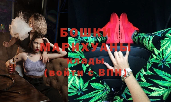 MESCALINE Аркадак
