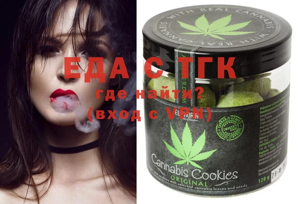 MESCALINE Аркадак