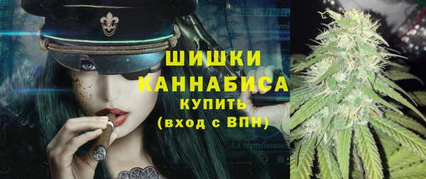 MESCALINE Аркадак
