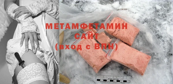 MESCALINE Аркадак