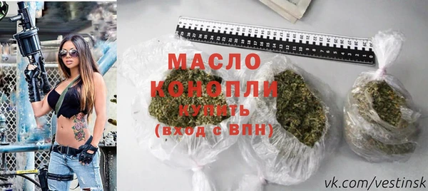 MESCALINE Аркадак