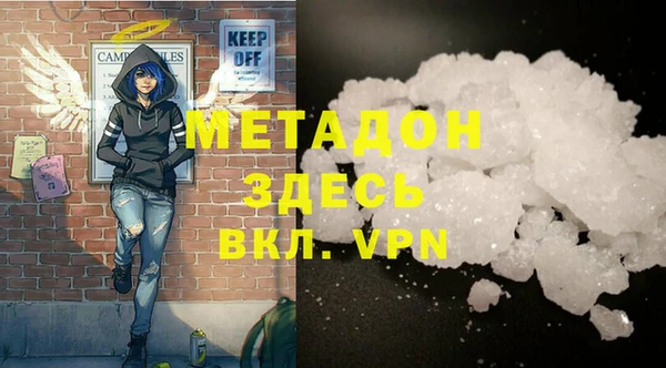 mix Кодинск