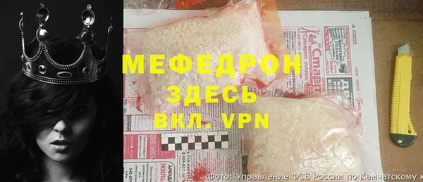 ПСИЛОЦИБИНОВЫЕ ГРИБЫ Арсеньев