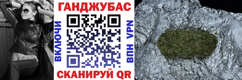 omg онион  Семёнов  Каннабис Bruce Banner 